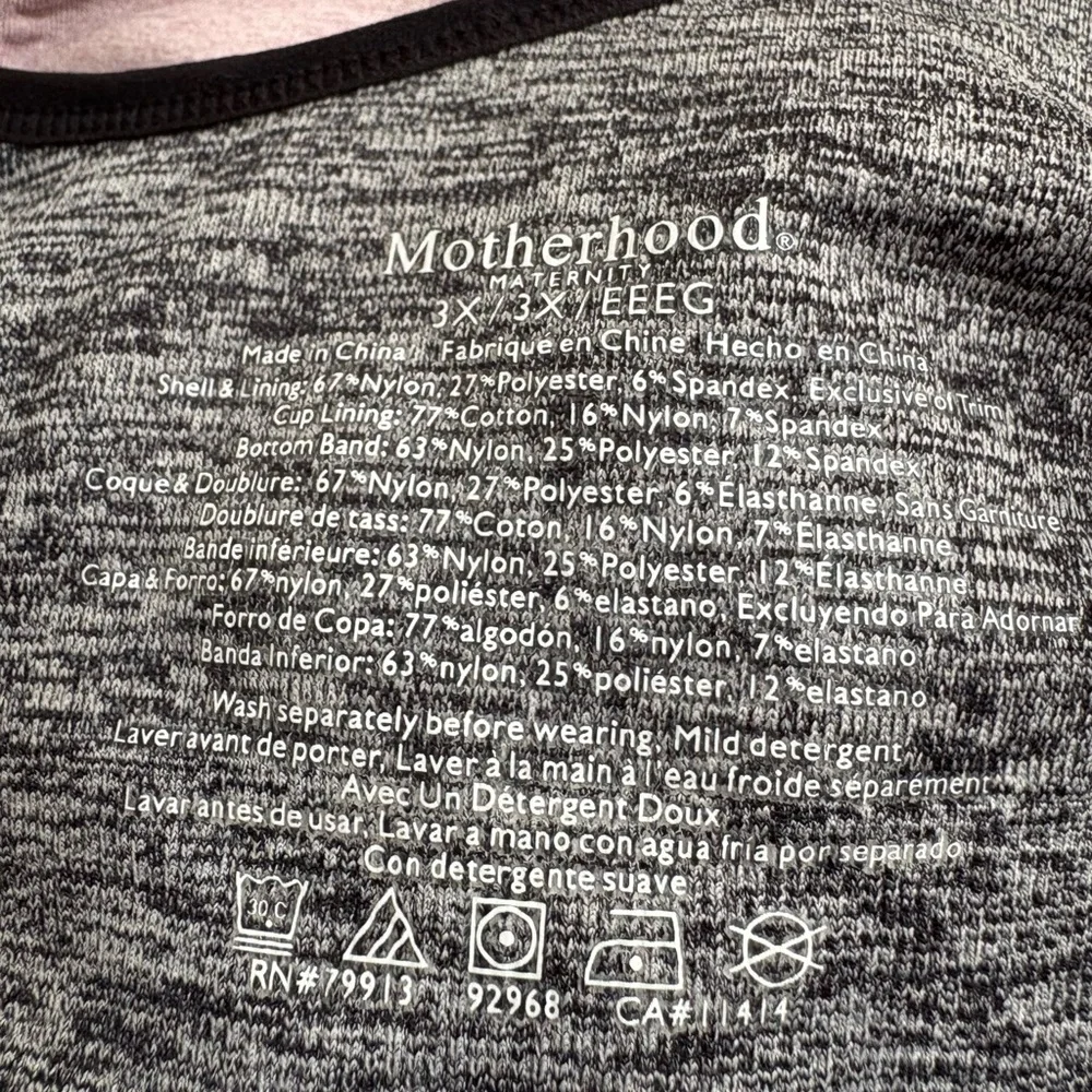 Motherhood Black and Gray Nursing Bra - Picture 4 of 4